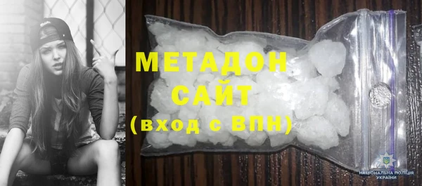 мескалин Алзамай
