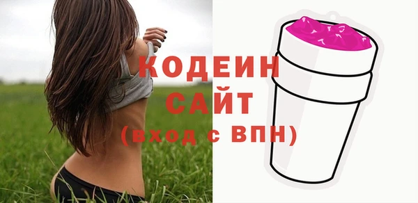 меф Медвежьегорск