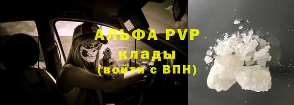 марки nbome Мегион