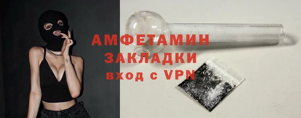 меф Медвежьегорск