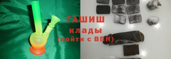 мескалин Алзамай