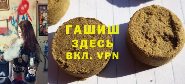 марки nbome Мегион