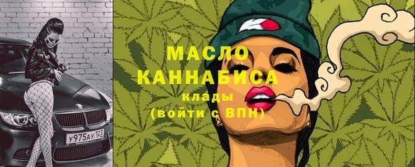 МДМА Алексеевка