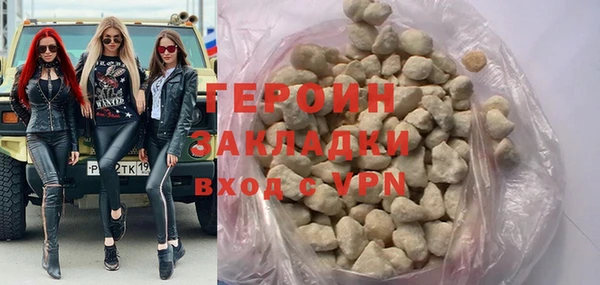меф Медвежьегорск
