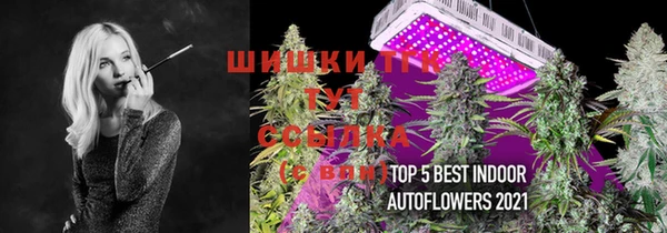 марки nbome Мегион