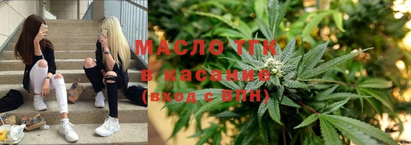 МДМА Алексеевка