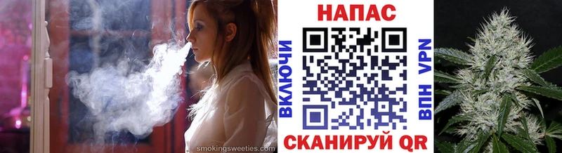 Конопля индика Орёл